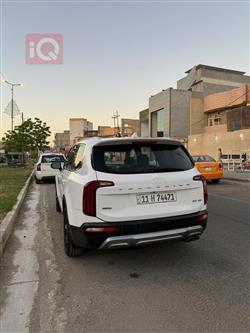 كيا تيلوريد